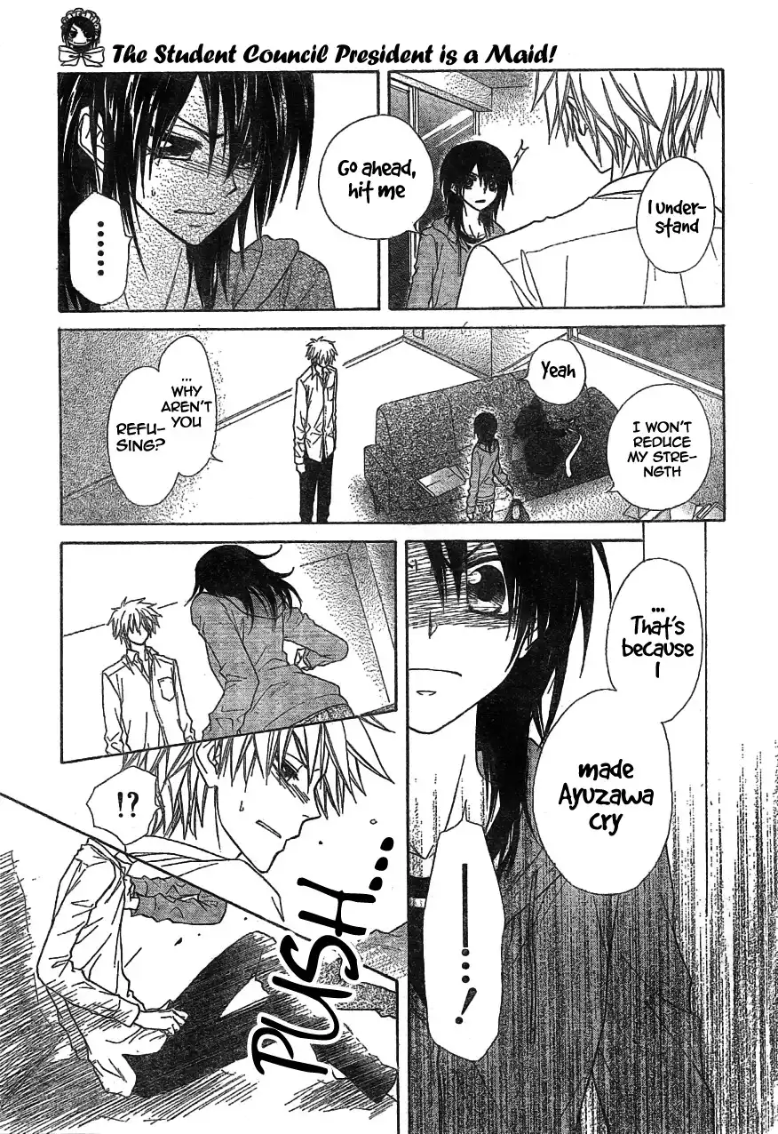 Kaichou Wa Maid-sama! Chapter 45 26